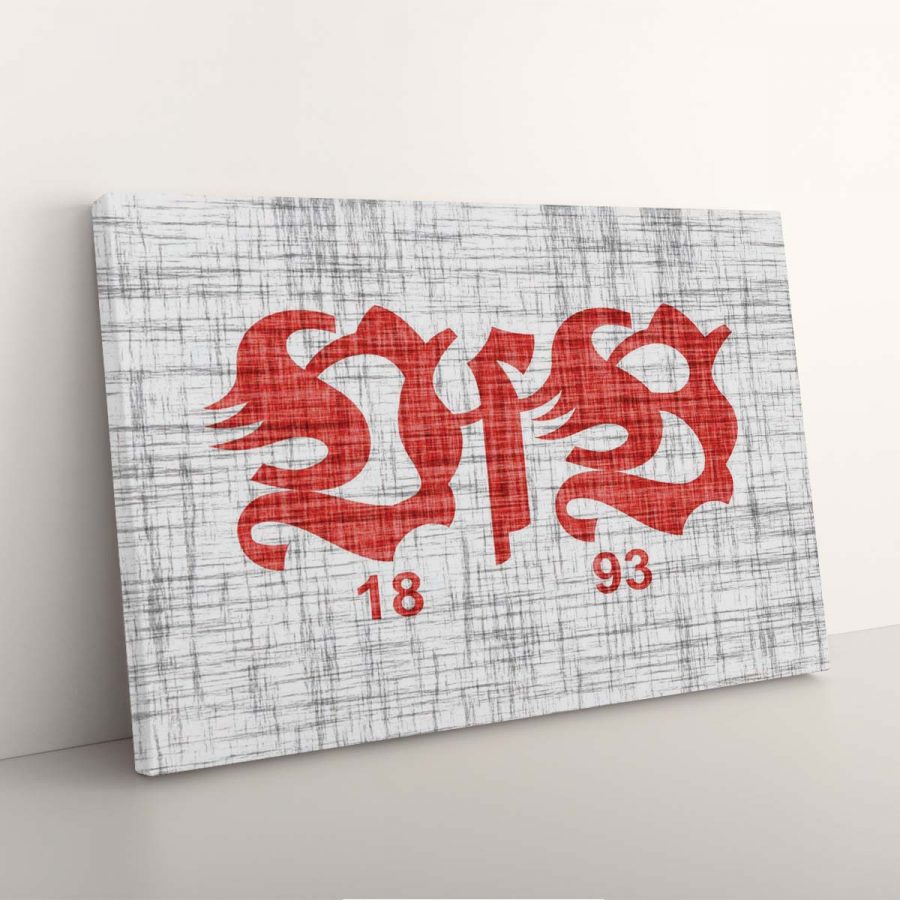 VfB Stuttgart 10 VFB Leinwandbilder – Bild 3