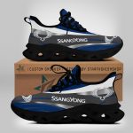 SsangYong Motor Schuhe